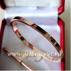 Cartier Love Armband SM Roze Goud