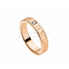 BVLGARI BVLGARI roze goud en diamanten ring