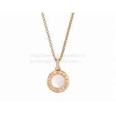 BVLGARI BVLGARI ketting Roségouden ketting met Parelmoer