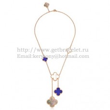 Van Cleef Arpels Magic Alhambra Ketting Roze Goud 6 Motieven Met Grijs Wit Lapis Parelmoer