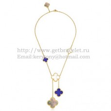Van Cleef Arpels Magic Alhambra Ketting Geel Goud 6 Motieven Met Grijs Wit Lapis Parelmoer