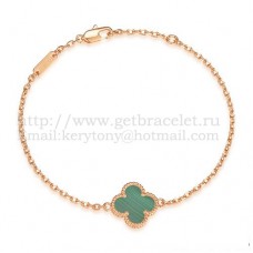 Van Cleef Arpels Sweet Alhambra Armband Roze Goud met Malachiet Parelmoer