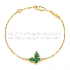 Van Cleef Arpels Zoete Alhambra Vlinderarmband Geel Goud Met Malachiet Parelmoer