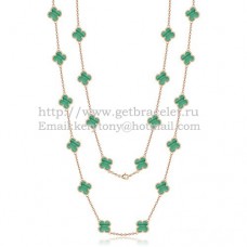 Van Cleef Arpels Alhambra ketting roze goud 20 motieven met malachiet parelmoer