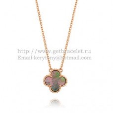 Van Cleef Arpels Alhambra Hanger Roze Goud Kleurrijk Parelmoer 15mm