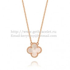 Van Cleef Arpels Alhambra Hanger Roze Goud Wit Parelmoer 15mm