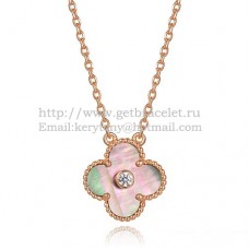 Van Cleef Arpels Alhambra hanger roze goud met grijze parelmoer ronde diamanten