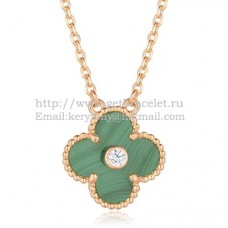Van Cleef Arpels Alhambra hanger roze goud met malachiet parelmoer ronde diamanten