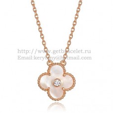 Van Cleef Arpels Alhambra hanger roze goud met witte parelmoer ronde diamanten