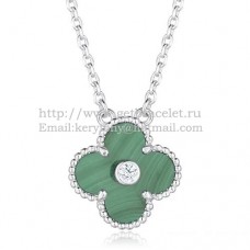 Van Cleef Arpels Alhambra hanger wit goud met malachiet parelmoer ronde diamanten