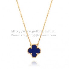Van Cleef Arpels Alhambra Hanger Geel Goud Met Lapis Steen Parelmoer 15mm