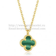 Van Cleef Arpels Sweet Alhambra Hanger Geel Goud Met Malachiet Parelmoer 9mm